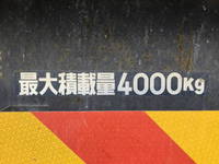 三菱ふそうキャンターダンプ小型（2t・3t）[写真13]