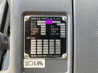 いすゞフォワードダンプ中型（4t）[写真31]