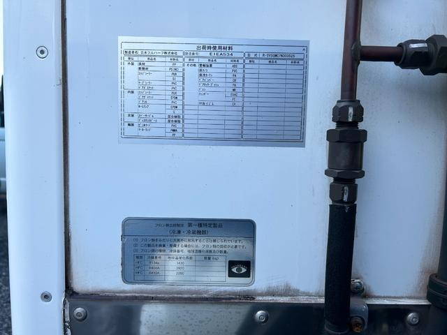 三菱ふそうキャンター冷凍車（冷蔵車）小型（2t・3t）[写真28]