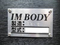 いすゞフォワードクレーン4段増トン（6t・8t）[写真29]