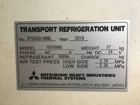 日野レンジャー冷蔵冷凍ウイング中型（4t）[写真16]