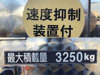 日野レンジャー冷蔵冷凍ウイング中型（4t）[写真18]