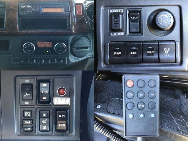 日野レンジャー冷蔵冷凍ウイング中型（4t）[写真37]