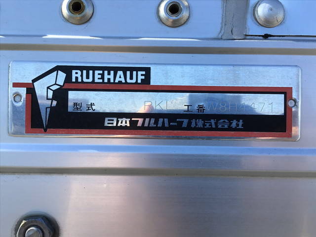 いすゞギガ冷蔵冷凍ウイング大型（10t）[写真14]