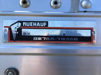 いすゞギガ冷蔵冷凍ウイング大型（10t）[写真14]