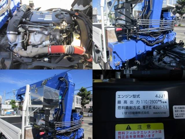 いすゞエルフクレーン4段小型（2t・3t）[写真25]