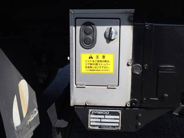 三菱ふそうキャンターアルミバン小型（2t・3t）[写真16]