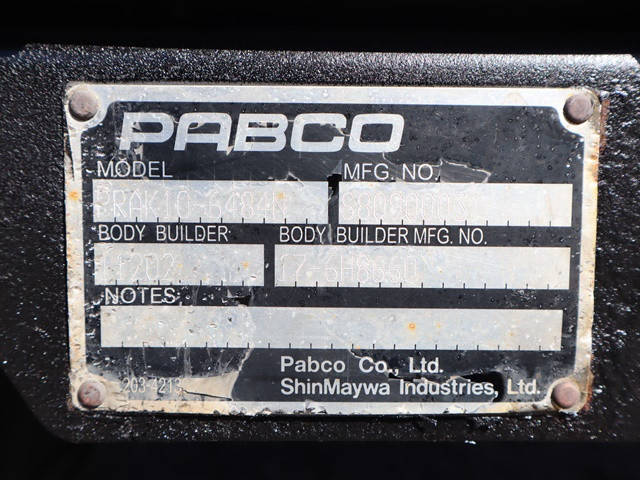 三菱ふそうキャンターアルミバン小型（2t・3t）[写真17]