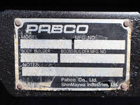 三菱ふそうキャンターアルミバン小型（2t・3t）[写真17]