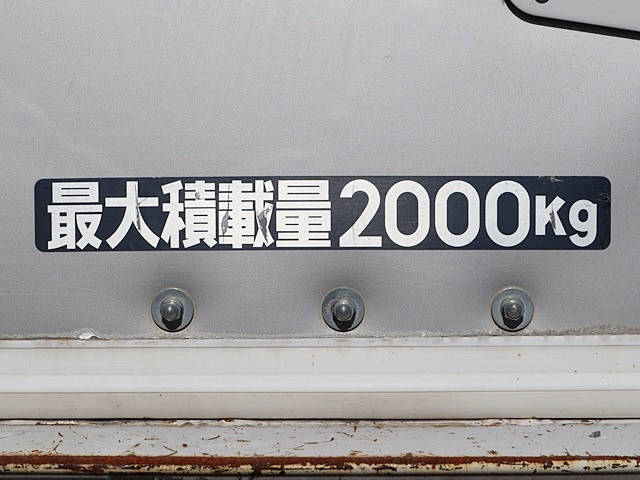 三菱ふそうキャンターアルミバン小型（2t・3t）[写真20]