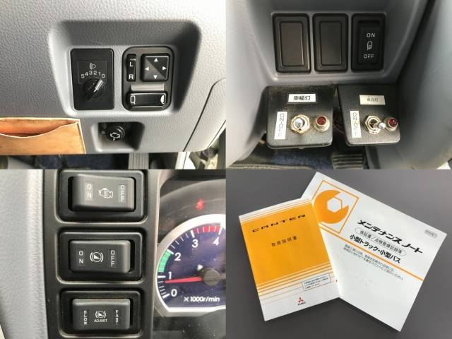 三菱ふそうキャンターアルミバン小型（2t・3t）[写真22]