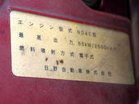 トヨタダイナカーテン車小型（2t・3t）[写真32]