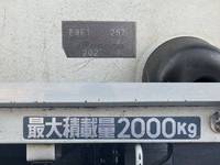 三菱ふそうキャンター平ボディ小型（2t・3t）[写真14]