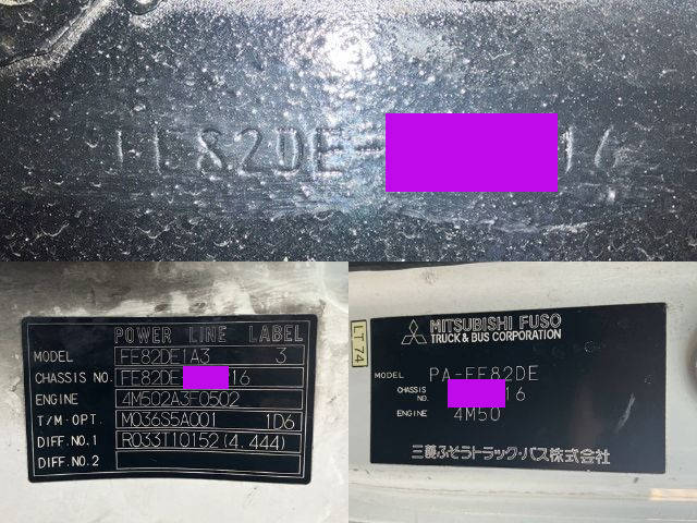 三菱ふそうキャンター平ボディ小型（2t・3t）[写真35]