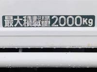 三菱ふそうキャンター平ボディ小型（2t・3t）[写真14]