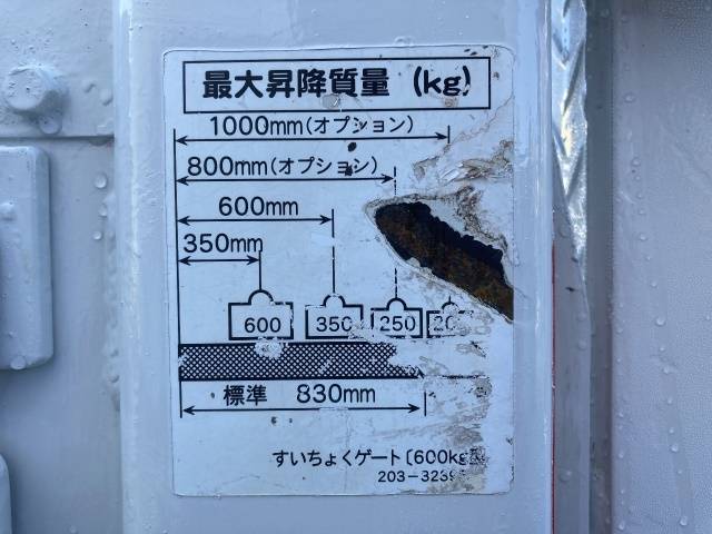 三菱ふそうキャンター平ボディ小型（2t・3t）[写真18]