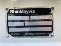 三菱ふそうキャンター平ボディ小型（2t・3t）[写真19]