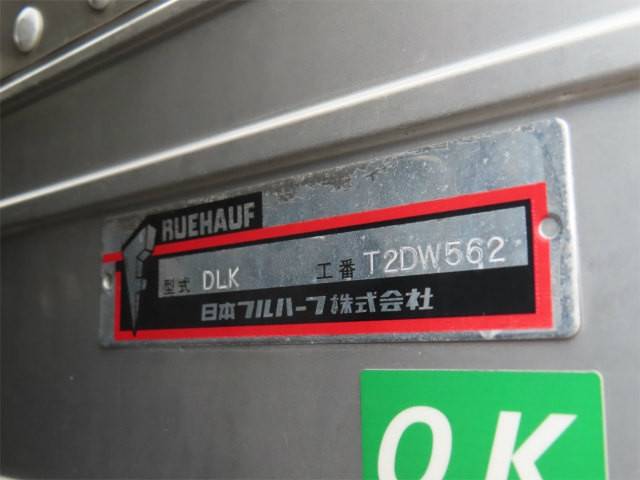 いすゞエルフアルミバン小型（2t・3t）[写真27]