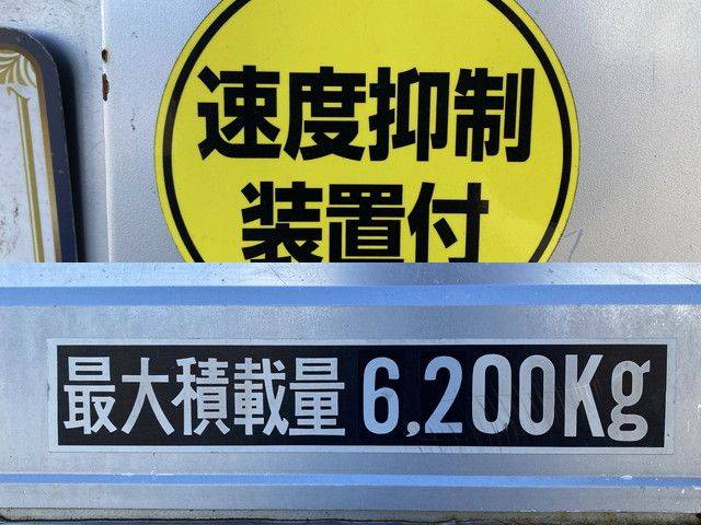 日野レンジャーセルフクレーン4段増トン（6t・8t）[写真10]