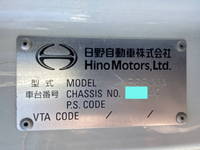 日野レンジャーセルフクレーン4段増トン（6t・8t）[写真38]