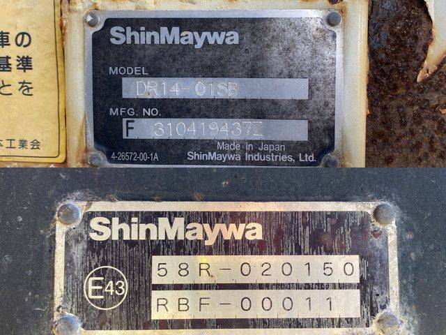 三菱ふそうスーパーグレート深ダンプ（土砂禁ダンプ）大型（10t）[写真18]