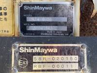 三菱ふそうスーパーグレート深ダンプ（土砂禁ダンプ）大型（10t）[写真18]