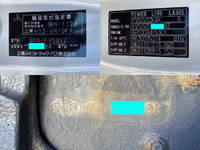 三菱ふそうスーパーグレート深ダンプ（土砂禁ダンプ）大型（10t）[写真33]