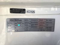 UDトラックスコンドルクレーン4段増トン（6t・8t）[写真35]