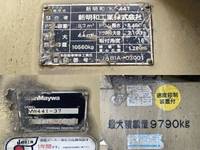 日野プロフィアミキサー車（コンクリートミキサー）大型（10t）[写真16]