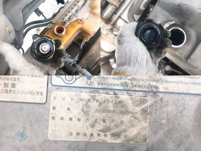 日野プロフィアミキサー車（コンクリートミキサー）大型（10t）[写真20]