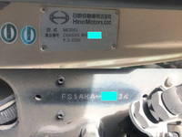 日野プロフィアミキサー車（コンクリートミキサー）大型（10t）[写真28]