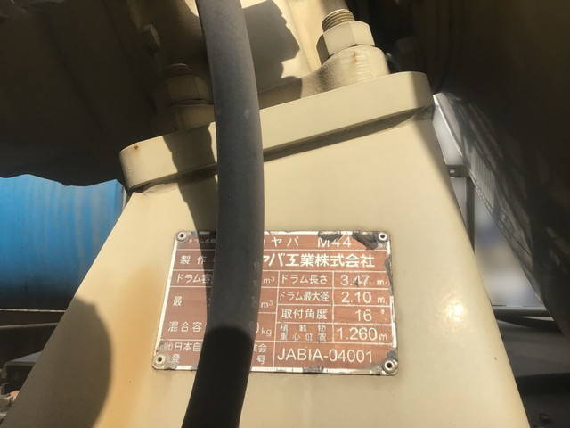 日野プロフィアミキサー車（コンクリートミキサー）大型（10t）[写真09]