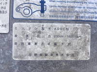 日野プロフィアミキサー車（コンクリートミキサー）大型（10t）[写真25]