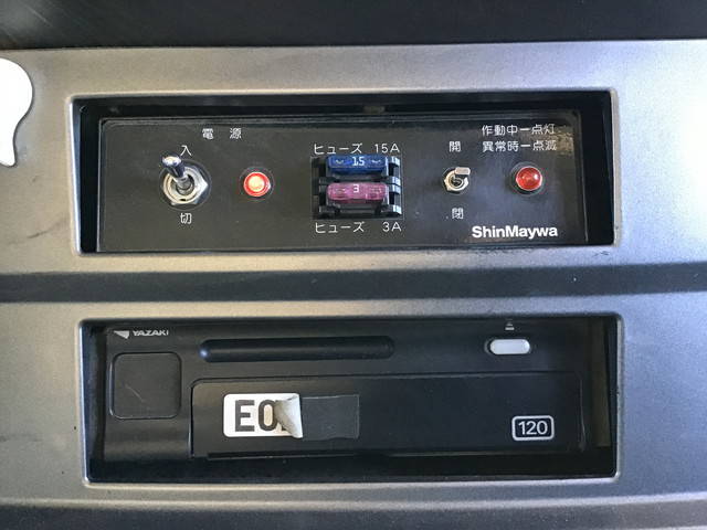 日野プロフィアミキサー車（コンクリートミキサー）大型（10t）[写真31]