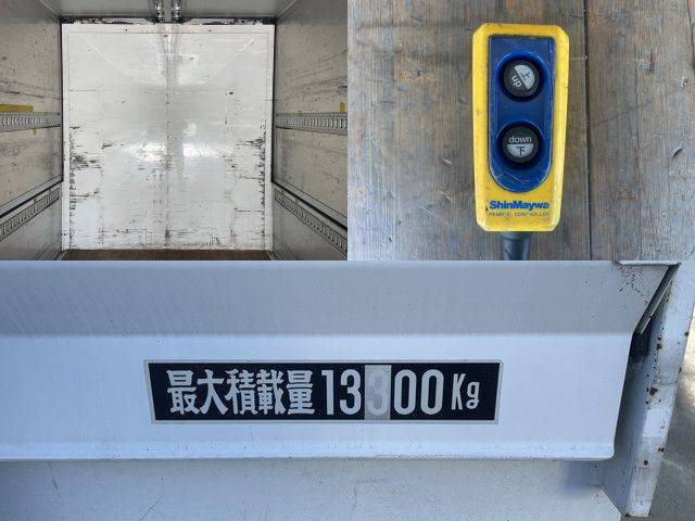 三菱ふそうスーパーグレートアルミウイング大型（10t）[写真14]