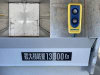 三菱ふそうスーパーグレートアルミウイング大型（10t）[写真14]