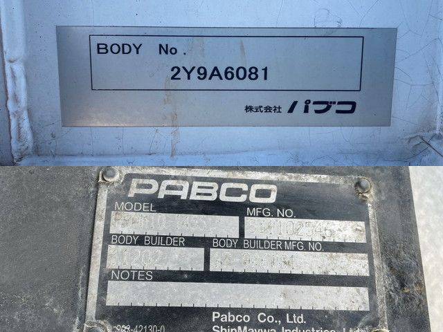 三菱ふそうスーパーグレートアルミウイング大型（10t）[写真15]