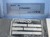 三菱ふそうスーパーグレートアルミウイング大型（10t）[写真15]