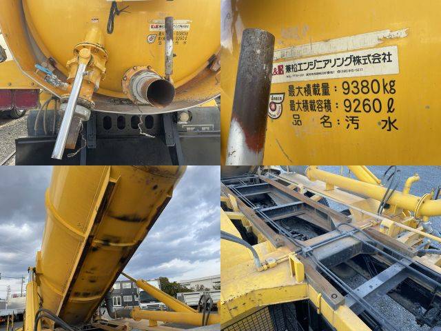 いすゞギガ汚泥吸引車大型（10t）[写真11]