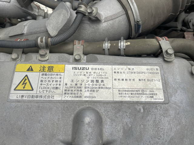 いすゞギガ汚泥吸引車大型（10t）[写真21]