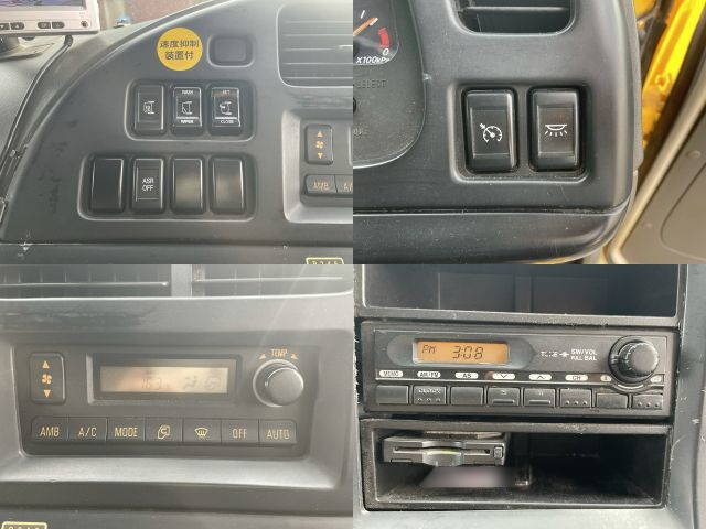 いすゞギガ汚泥吸引車大型（10t）[写真36]