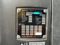 いすゞギガ汚泥吸引車大型（10t）[写真38]