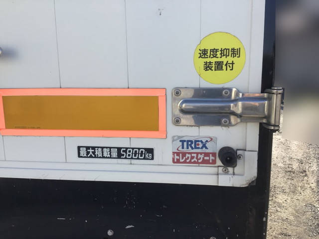 日野レンジャー冷蔵冷凍ウイング増トン（6t・8t）[写真15]