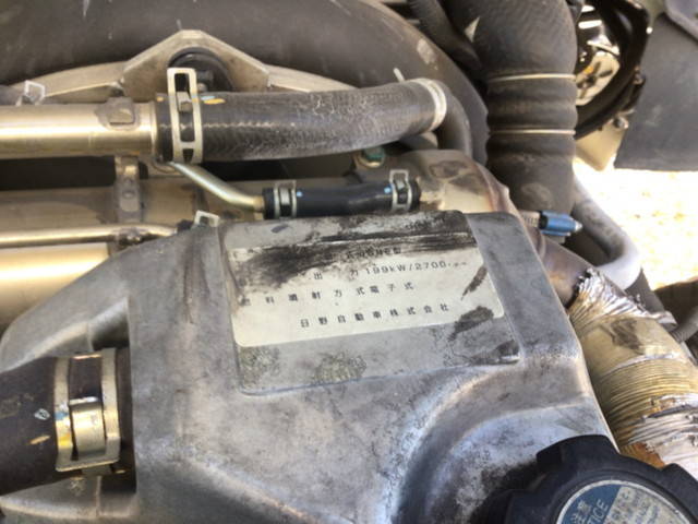 日野レンジャー冷蔵冷凍ウイング増トン（6t・8t）[写真25]