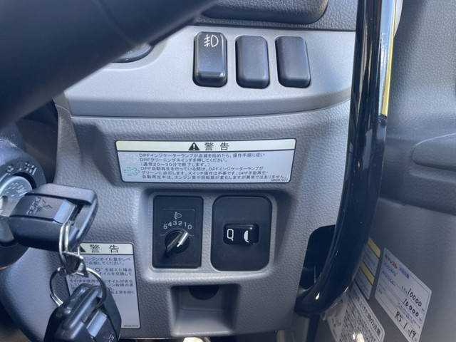 三菱ふそうキャンターダンプ小型（2t・3t）[写真38]