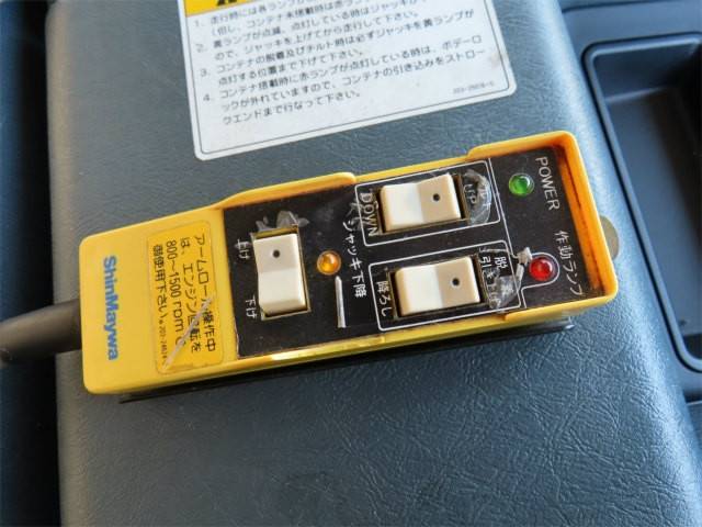 三菱ふそうスーパーグレートコンテナ専用車大型（10t）[写真16]