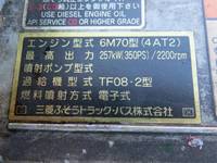 三菱ふそうスーパーグレートコンテナ専用車大型（10t）[写真31]