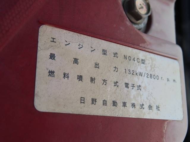 日野デュトロバキュームカー小型（2t・3t）[写真32]