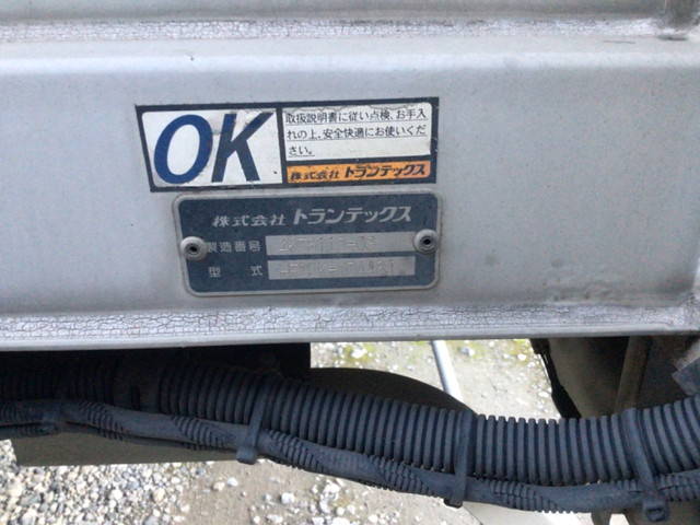 日野レンジャーアルミウイング中型（4t）[写真13]