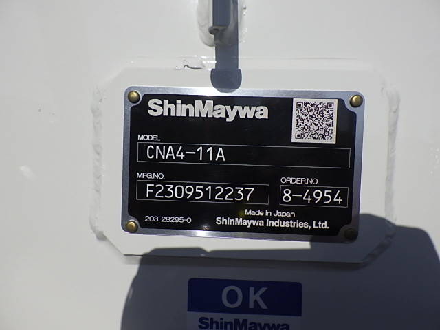 三菱ふそうキャンターコンテナ専用車小型（2t・3t）[写真21]